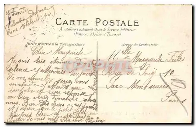 O Bois de Vincennes — O Embarcadouro do Lago Daumesnil — C.P.A.P.H.I.L. — Verso