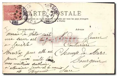 LYON - Grand Théâtre — Bilhete postal antigo n°50 — editor desconhecido — Verso