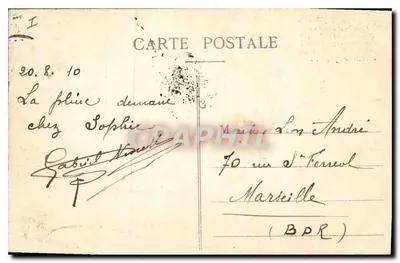 LYON - Teatr Célestins — wydawca nieznany, nr serii 5206 — Rewers