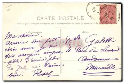 LYON - 12 Prefectuur van de Rhône — serie-nummer 12 — Achterkant
