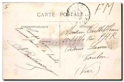 LYON - Prefektura, zbudowana w 1885 roku przez Louvier — n° 5699 — Rewers