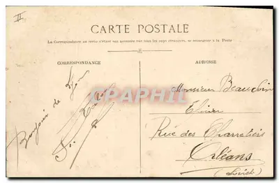 LYON - Plac Carnot i Stacja Perrache — E. R. n°48 — Rewers
