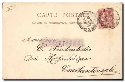 LYON — Wysoki pomnik Pamiątkowy Prezydenta Carnota — G. Herriott ND. Fot. n°134 — Rewers