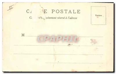 Bordeaux — Porta e Praça de Aquitânia — editor não identificado, número de série não visível — Verso