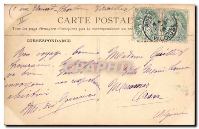 Avignon — Pałac Papieski — Ciało głównego — Wydawnictwo Comtat, nr 7 — Rewers