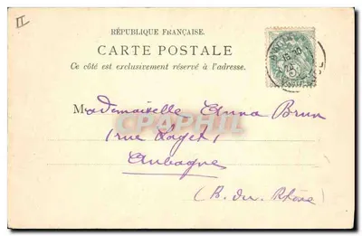 Avignon — Le Pont suspendu — Construit en 1809 — Maison Universelle, Nouvelles Galeries, Avignon — Rewers