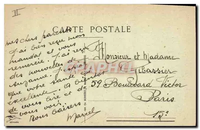 Strasbourg - Pałac Rohan — Wydawca: F. On Berberet, nr 297 — Rewers