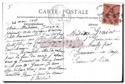 Bordeaux — Kolumny Rostrale — STREREC, nr 10 — Rewers