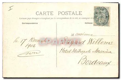 Bordeaux — Publiczny ogród — Rzeka — Wydawnictwo Hotelu Métropole, Bordeaux — Rewers