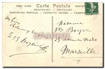 Thiers — Trasa Doliny, Przecięta skała — ND — Rewers