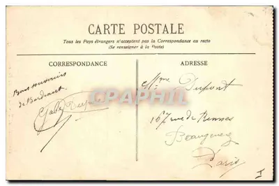 Bordeaux - Porta Pałacu - BR-37 — Rewers