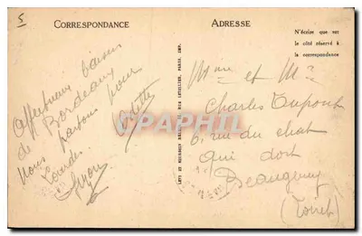 Bordeaux — Most Kamienno-Pierzchny — LL — Rewers