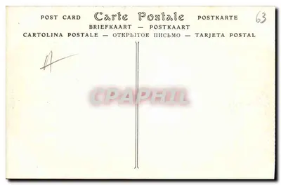 Monteerrand (Puy-de-Dôme) — Dom zwany domem Lucrée, Drzwi Matki Boskiej (XV wiek) — ND Phot. — Rewers