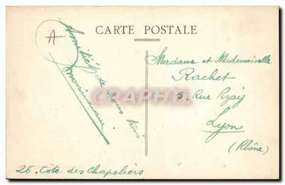 Valence — Park Jouvet — nieznany wydawca, nr 130 — Rewers