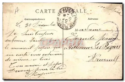 Gérardmer — Jezioro i Kwatera 152. Pułku Piechoty — B. F., Paryż — Rewers