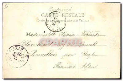 Lyon — Pałac Świętego Piotra — B. F., Paryż, nr 690 — Rewers
