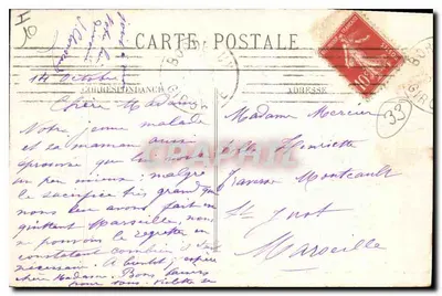 Bordeaux — Most na Garonne — BR - 40 — Rewers