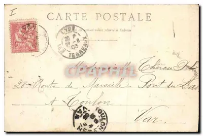 Pontaine van de Place Morand — Lyon — uitgever niet zichtbaar — Achterkant