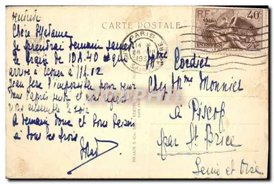 Zoo — Lew i Lewice — Międzynarodowa Wystawa Kolonialna w Paryżu 1931 — Rewers