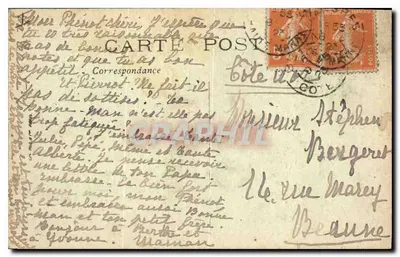 Langres - Katedra św. Martyna i Statua Jani z Arcy — LL — Rewers