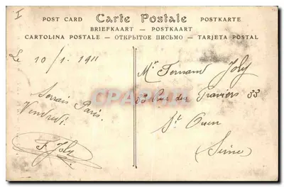 Senlis — Ruiny Abbatii Zwycięstwa — NDH — Rewers
