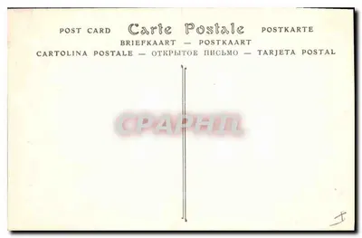 SÉNÉLIS — Wewnętrzne wnętrze katedry — ND Phot. — Rewers