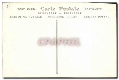 Senlis — Katedra, południowy portal — ND. Fot. — Rewers