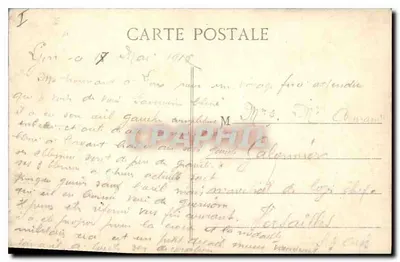 LYON — Wejście do Parku Tête-d'Or i Pomnik Dzieci Rzawy — E.R. — Rewers
