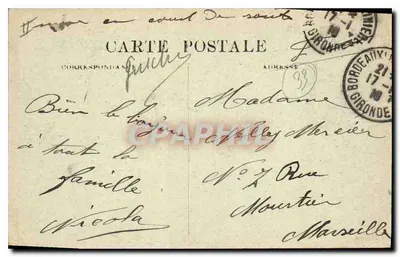 Bordeaux — Porte des Salinières — A.H. 9 — Rewers
