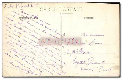 Zamek PIERREFONDS — Widok wewnętrzny — Wydawca: Ancelle, Camfoureuse — Rewers