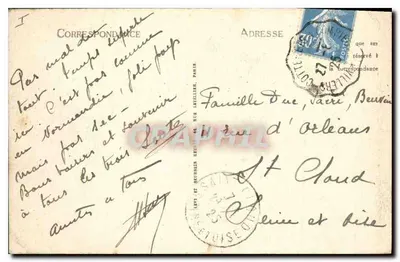 Pierrefonds — Kolumnada Sali Czcieniowej — LL — Rewers