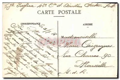 Compiègne — Kąt Parku z widokiem na Zamek — Deceille, Compiègne, nr 9 — Rewers
