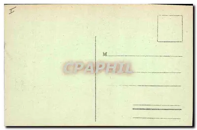 Compiègne — Park — Bank Napoléona — Bourson, Compiegne — Rewers