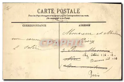 Compiègne — Park i ławka Napoleona I — LL. — Rewers