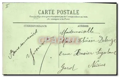 Compiègne — Zamek i Park — Rewers