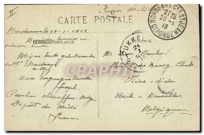 Bordeaux — Plac Richelieu — Pomnik Carnota i most — M.D. — Rewers