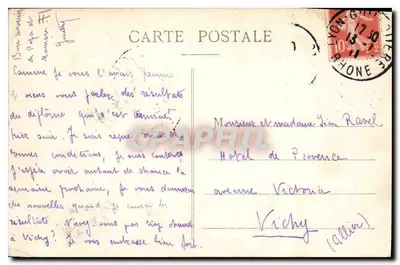 LYON — Nova Estação dos Brotteaux — E.R. — Editor E.R. n°153 — Verso