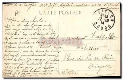 Besançon — Ciemna brama (XI wiek) — L. Gaillard-Frétie, Besançon — Rewers