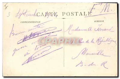 Marsylija - Cours du Chapitre i Reformowani — Wydawnictwo Nowych Galerii, nr 19 — Rewers
