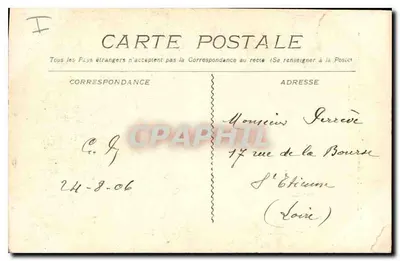 Marseille - Katedra i Pomnik Mobiles i Reformowanych — Rewers