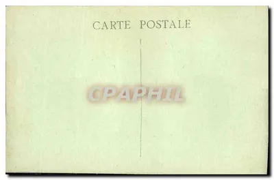 Marseille - La Porte d'Aix — uitgever niet geïdentificeerd, serie-nummer niet zichtbaar — Achterkant