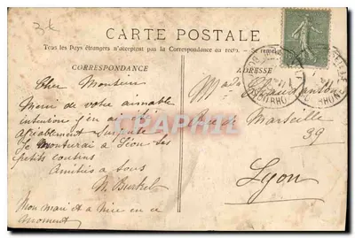 Marseille - La Porte d'Aix — Phototypie K. Lacorne — n°3 — Rewers