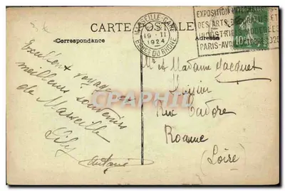 Marsiglia — La Porta d'Aix — editore non identificato, n° di serie 63 del 12 — Verso