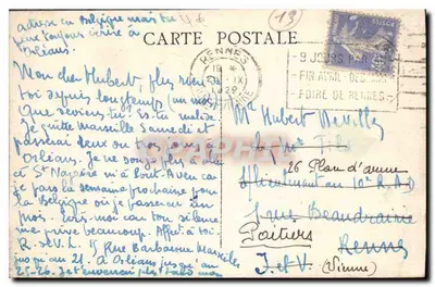 MARSIGLIA — La Canebière — Phoscad — Verso