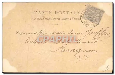 Tarascon - La Vista del Teatro — B. F. Chalon-sur-Saône, n°32 — Verso