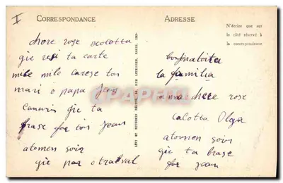 Avignon — El Palacio de los Papas (Lado Este) — LL — Reverso