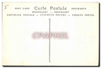 Avignon — Katedra i Pałac Papieski (XIV wiek) — ND Phot. — Rewers