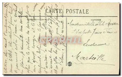 Avignon — Most św. Benezjusza — BR 5411 — Rewers