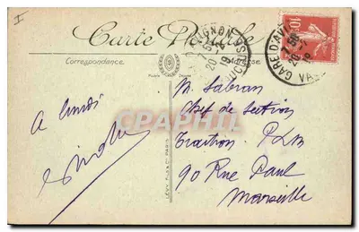 Awinion — Park Rochers des Doms — Selnota — Rewers