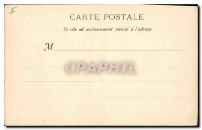 Avignon - Plac St. Martial - Waleczni przez Charpenfiera — Rewers